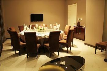 Zhengzhou Zhengshang Garden Hotel Guxing Экстерьер фото